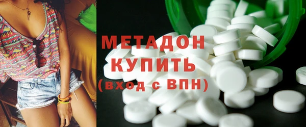 прущие крисы Горняк