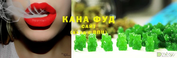 прущие крисы Горняк
