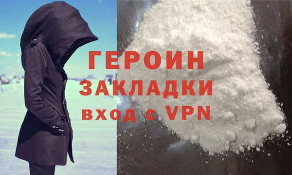 прущие крисы Горняк