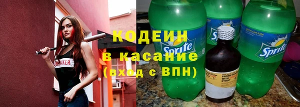 бутик Горно-Алтайск