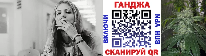 Конопля семена  купить  цена  Волгодонск 